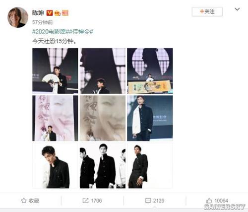 仿制假西北卫生科学大学文凭毕业证